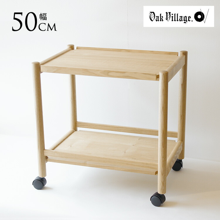 5/12 Ferm Living 入荷品目