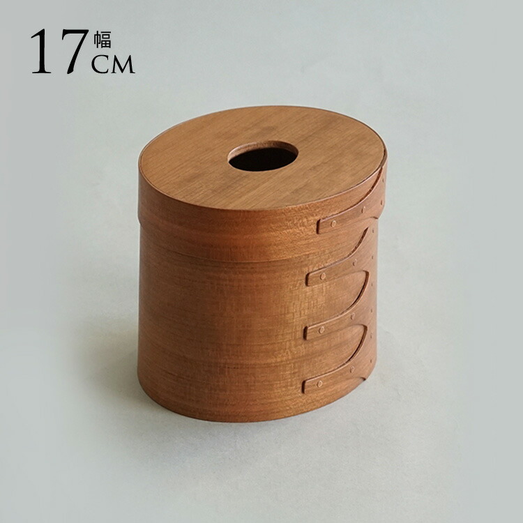 5/12 Ferm Living 入荷品目