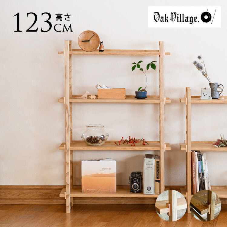 アンティーク木製4段シェルフ 楽天市場】Vintage ヴィンテージ ラック 4段 オープンラック 木製 北欧