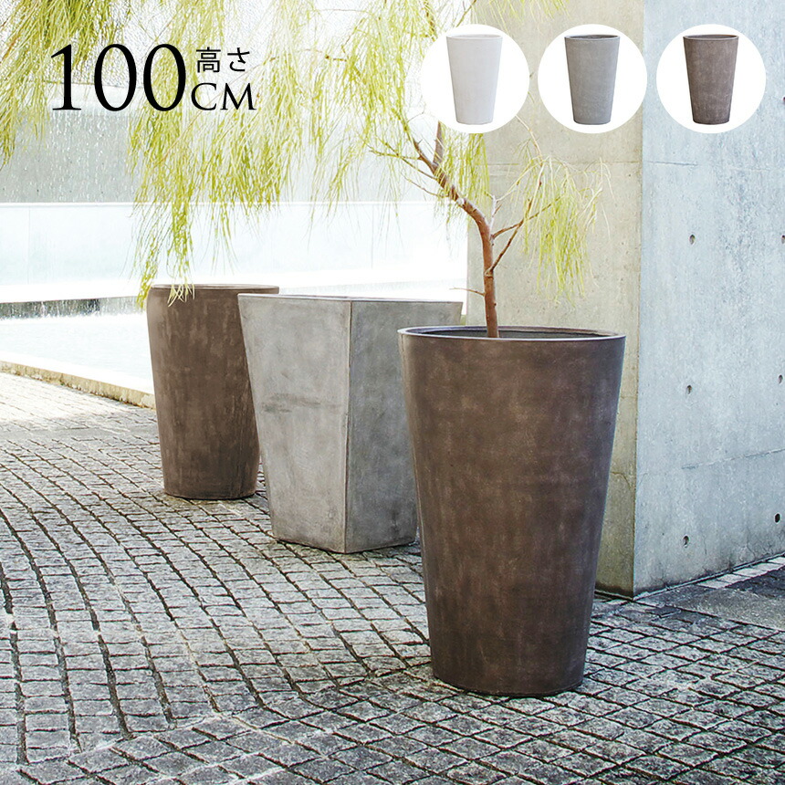 5/12 Ferm Living 入荷品目