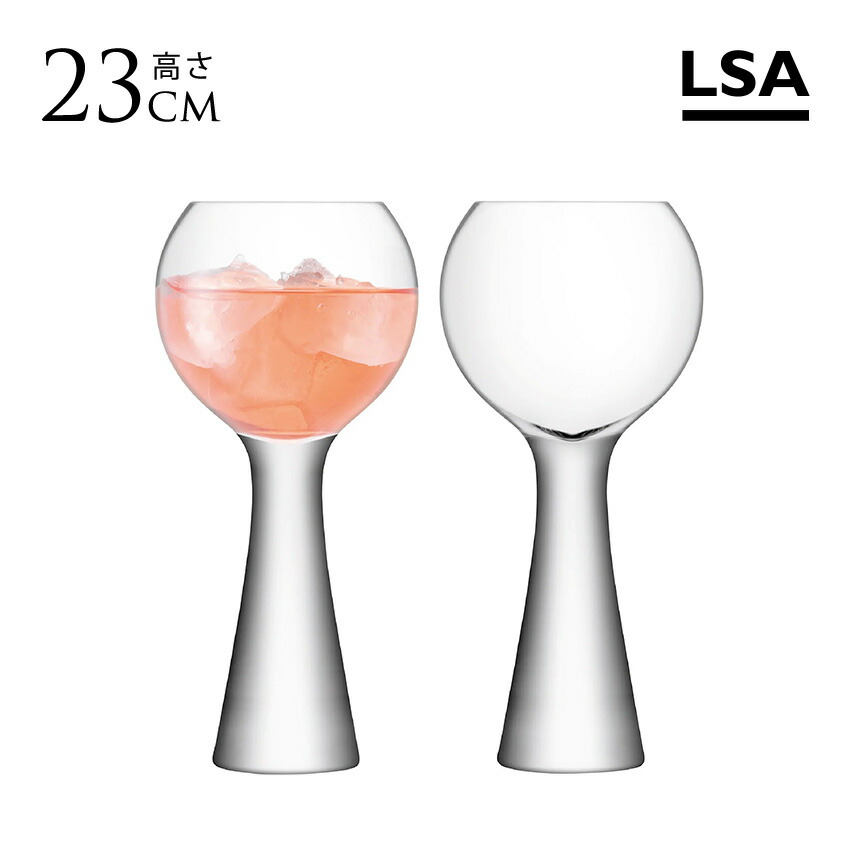 楽天市場】ワイングラス ペア 2客セット スワール 300ml