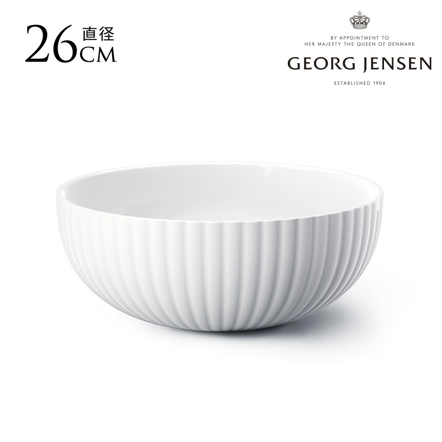 5/12 Ferm Living 入荷品目