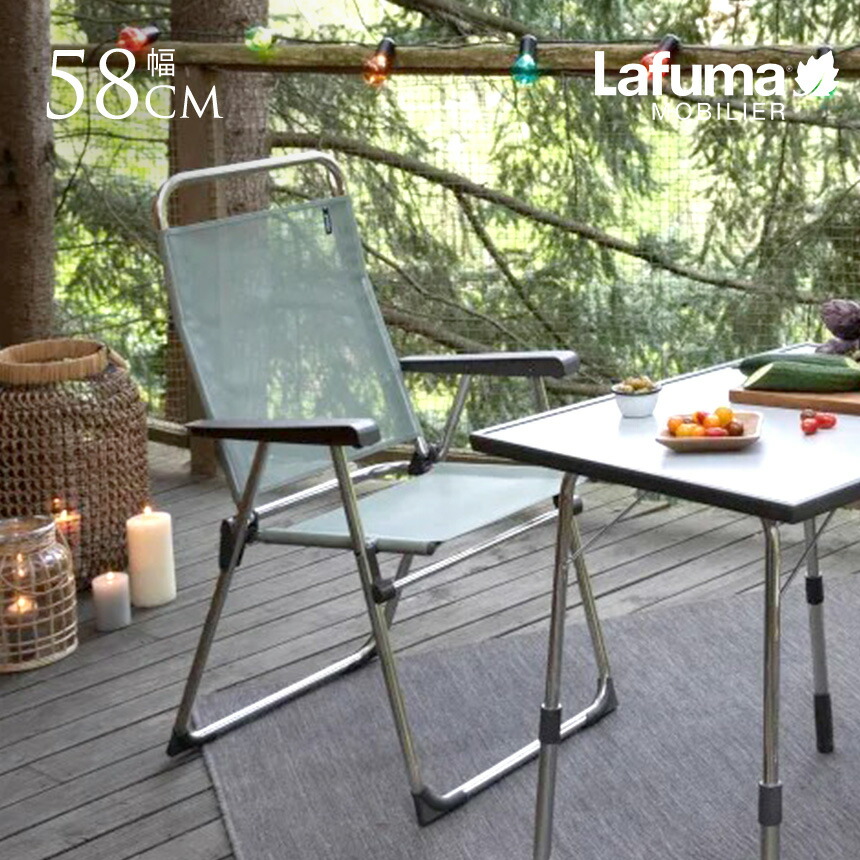 屋外 チェア 折りたたみ 軽量 ガーデンチェア Lafuma ラフマ キャンプアームチェア ALU VICTORIA 屋外チェア アウトドア デッキチェア ベランダ ビーチ キャンプ メッシュ おしゃれ 夏 軽い バカンス リゾート 【送料無料】