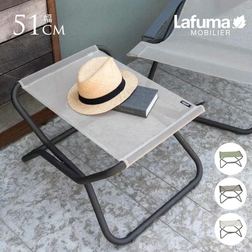 5/12 Ferm Living 入荷品目