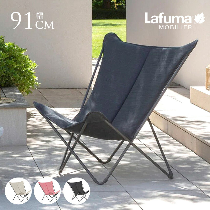 5/12 Ferm Living 入荷品目