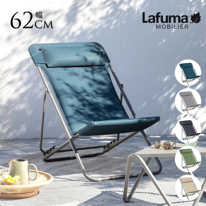 5/12 Ferm Living 入荷品目