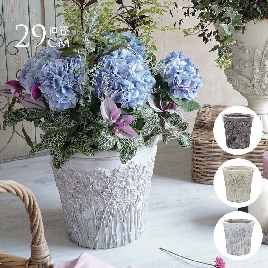 楽天市場】鉢 アンティーク プランター ユリの咲く ベーシック S 直径