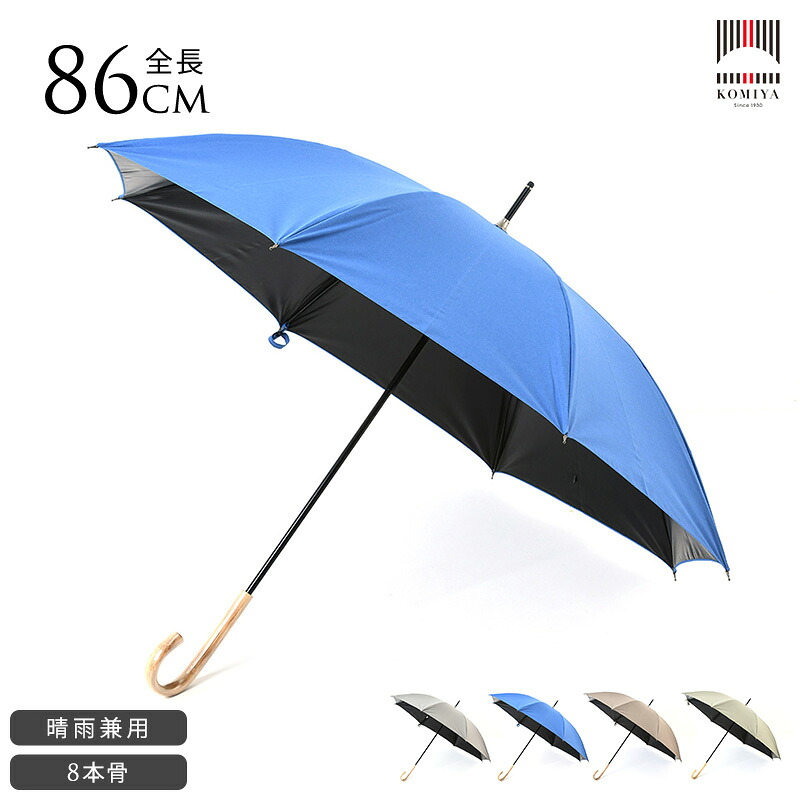 5/12 Ferm Living 入荷品目