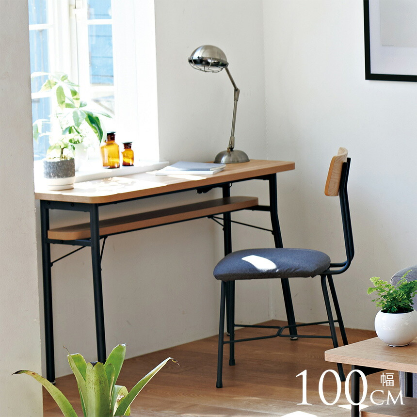 5/12 Ferm Living 入荷科目