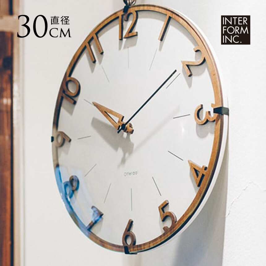 5/12 Ferm Living 入荷品目