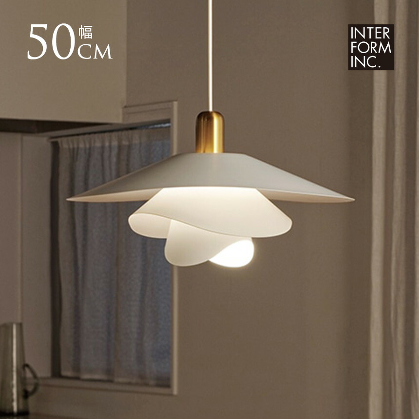 楽天市場】【送料無料】ヴィンカ Vinka ペンダントライト シーリング