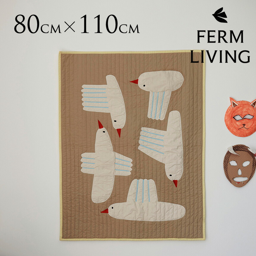 楽天市場】ferm LIVING ファームリビング カンガルー ウォールポケット