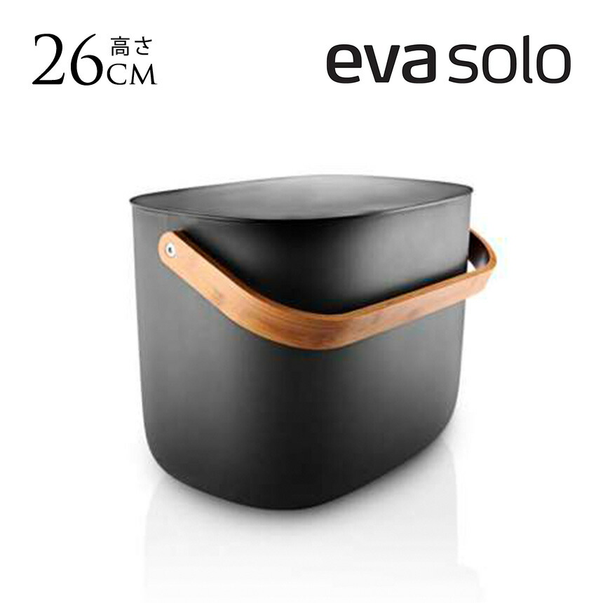 楽天市場】ゴミ箱 ハンドル付き フタ付き 北欧 おしゃれ eva solo