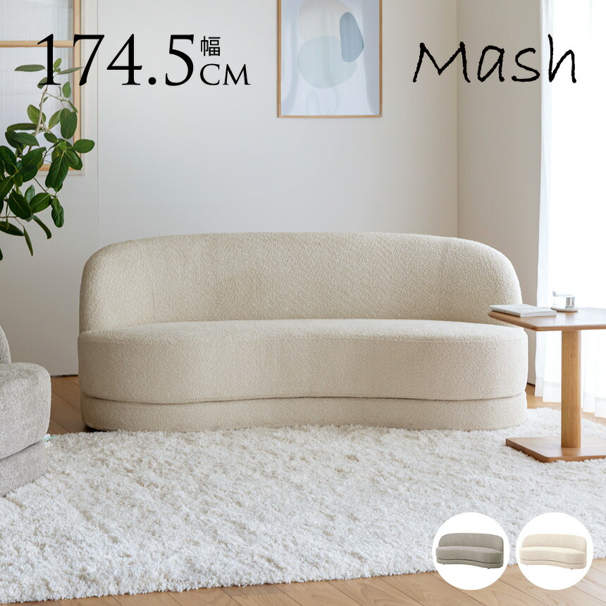 2026 Ferm Living デンマーク王国見せびらかす会