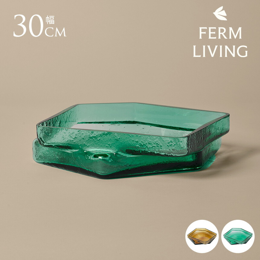 5/12 Ferm Living 入荷科目