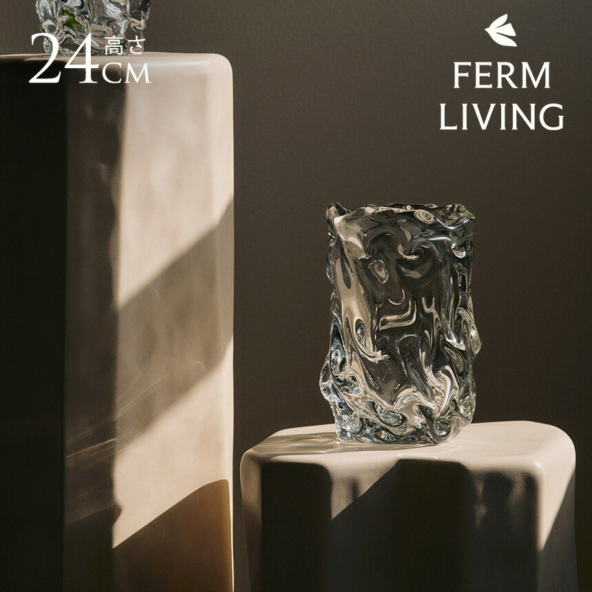 5/12 Ferm Living 入荷個条
