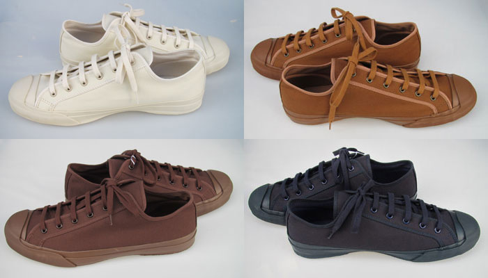 merino vulcanised sole canvas shoe in dove