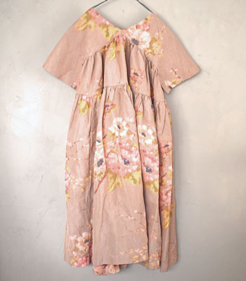 20FR442IKAT