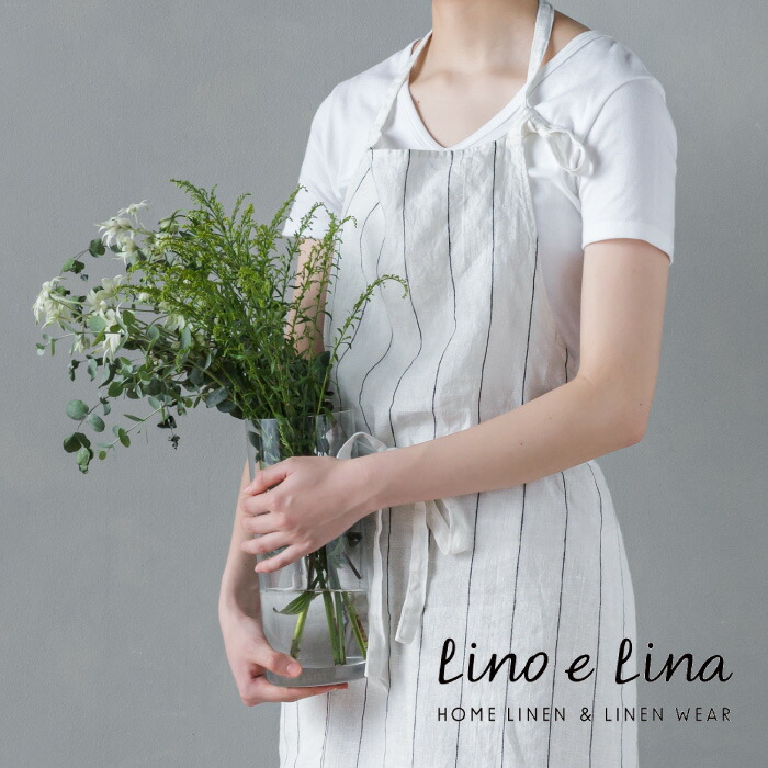 Lino e Lina ロバート・エドワード・リーノ エ リーナ マノン 盛りだくさん前垂れ シリュス リネン 生まれながら原材料 リトアニア 麻 可愛らしい 今めかしい 電子メイル便 貨物輸送無料 勝手もと リーノエリーナ