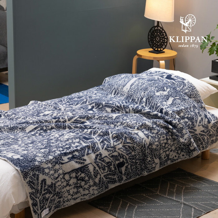 クリッパン ミナペルホネン シングルブランケット130×180 KLIPPAN 楽天市場】KLIPPAN クリッパン ウール シングルブランケット HOUSE IN