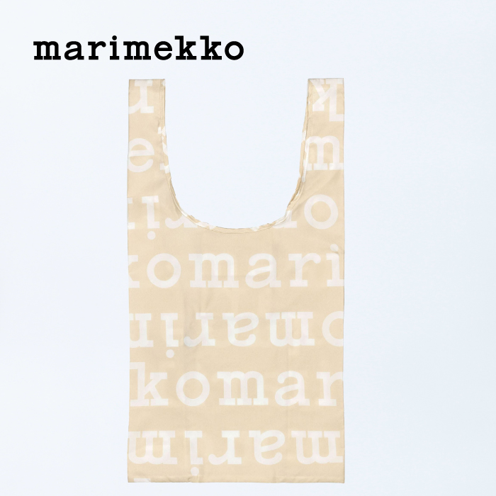 未使用　マリメッコ　ムスタタンマ　エコバッグ marimekko エコバッグとしても使えるマリメッコのスマートバッグ