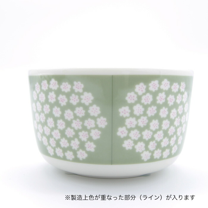 をモチーフ】 marimekko - 正規品 marimekko マリメッコ PUKETTI 正規通販商品 PUKETTI(プケッティ)ラテマグ マリメッコ 食器
