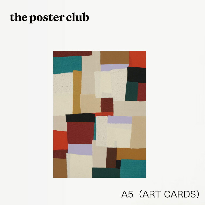 楽天市場】期間限定価格 コートカルテレット ポスター A5