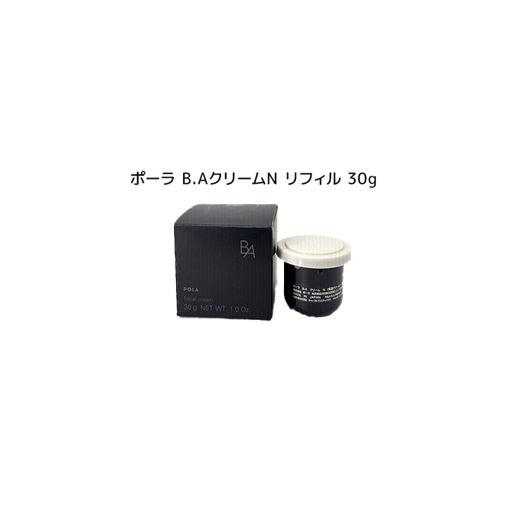 楽天市場】POLA ポーラ baミニサイズクリーム3g pola