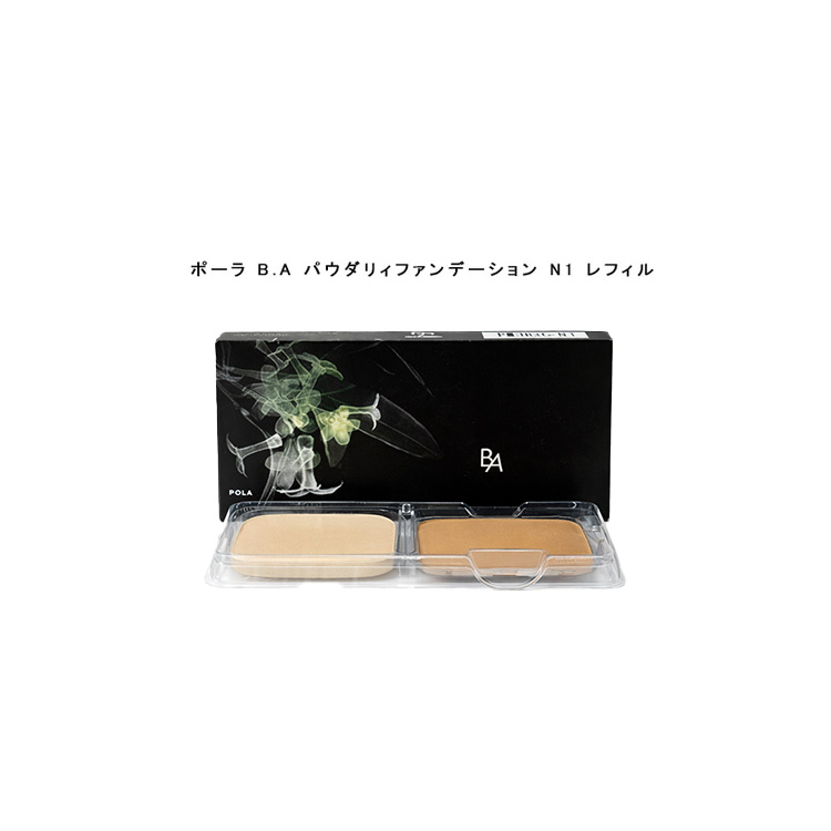 【国内定め事品】ポーラ B.A パウダリィファンデーション N1 レフィル ミディアムナチュラル【POLA / ポーラ】ファンデーション ツヤ肌