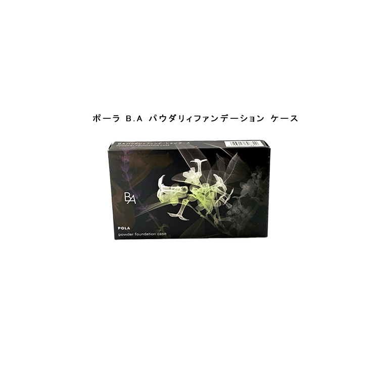 楽天市場】【 国内正規品 】ポーラ B.A パウダリィ