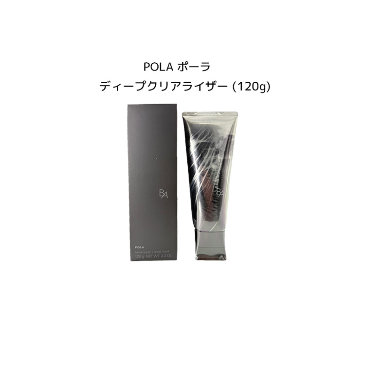 POLA B.A リキッドファンデーション N1 30mL 楽天市場】【POLA 正規品】ポーラ B.A リキッドファンデーション