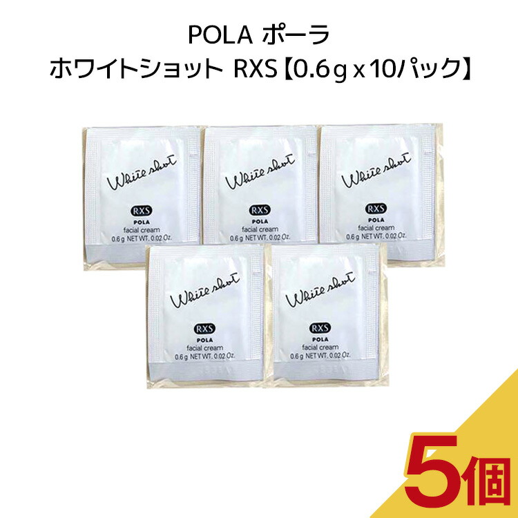 楽天市場】【 国内正規品 】ポーラ B.A ローションマスク 30mL
