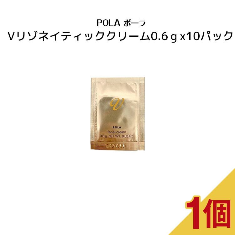 楽天市場】【4/4-4/10期間限定100%ポイントバック☆要エントリー】【10 