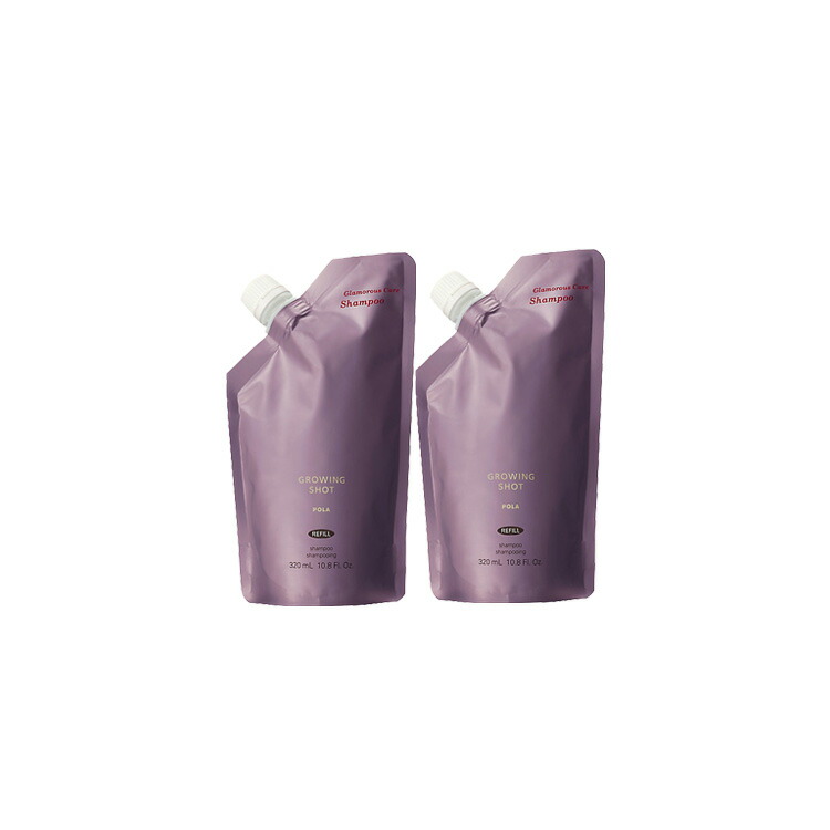 POLA グローイング　ショット　エス　2本セット POLA グローイングショット エス200ml 2本