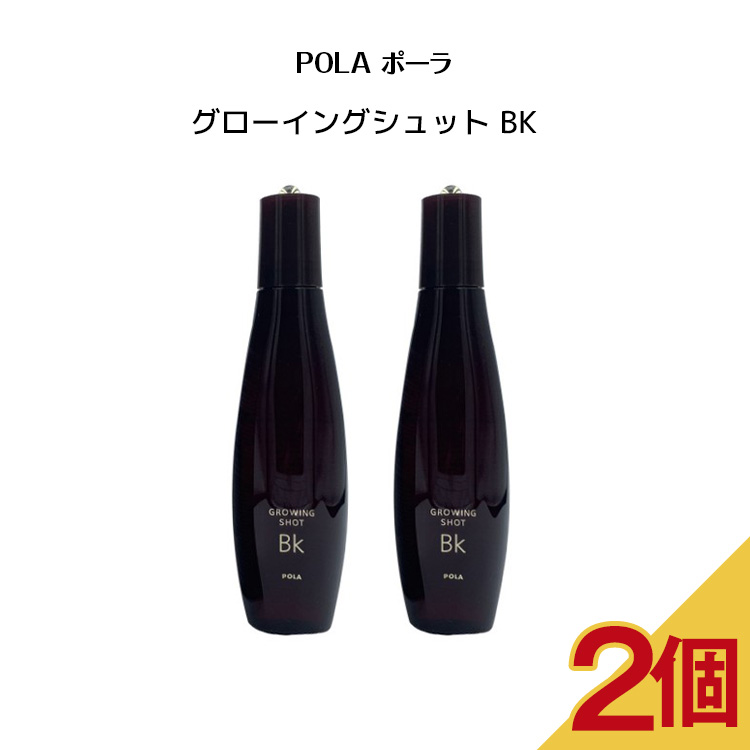 第一ネット グローイングショット BK 170ml 薬用育毛美容液 薬用発毛 脱毛予防 育毛 頭皮ケア 地肌ケア ヘアケア fucoa.cl