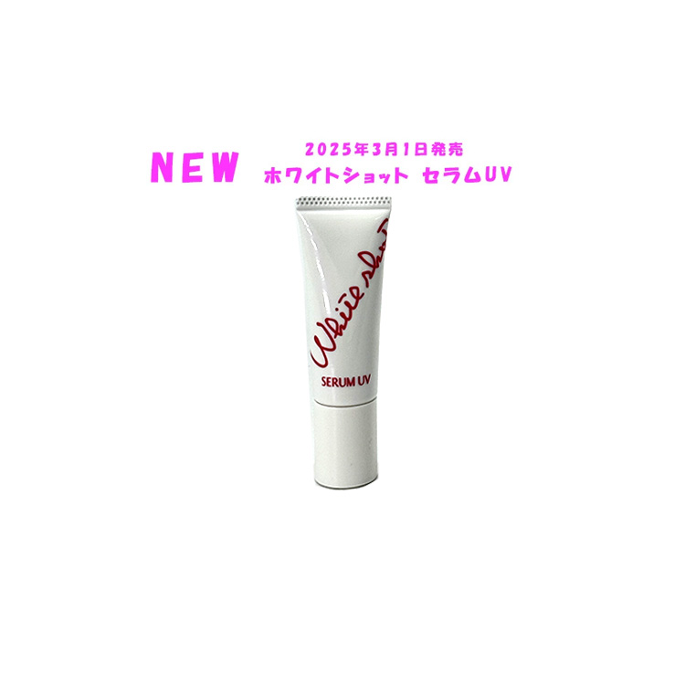楽天市場】【 国内正規品 】ポーラ B.A ローションマスク 30mL