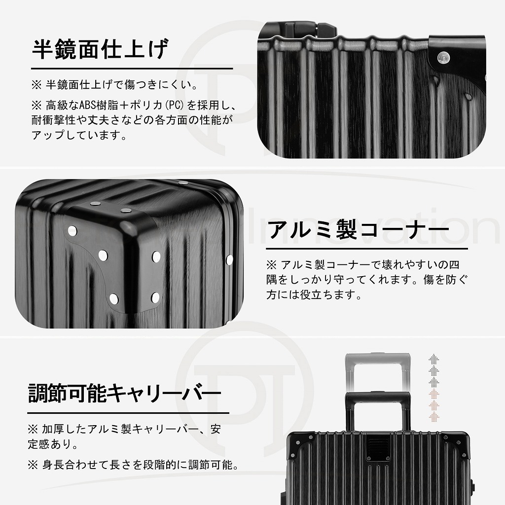スーツケース 縦ストライプ キャリーバッグ 大容量 Lサイズ 静音 
