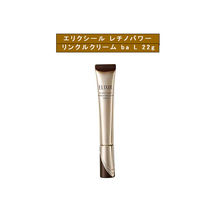 楽天市場】【国内正規品】SK-II スキンパワーエアリー 80g 【SK-II