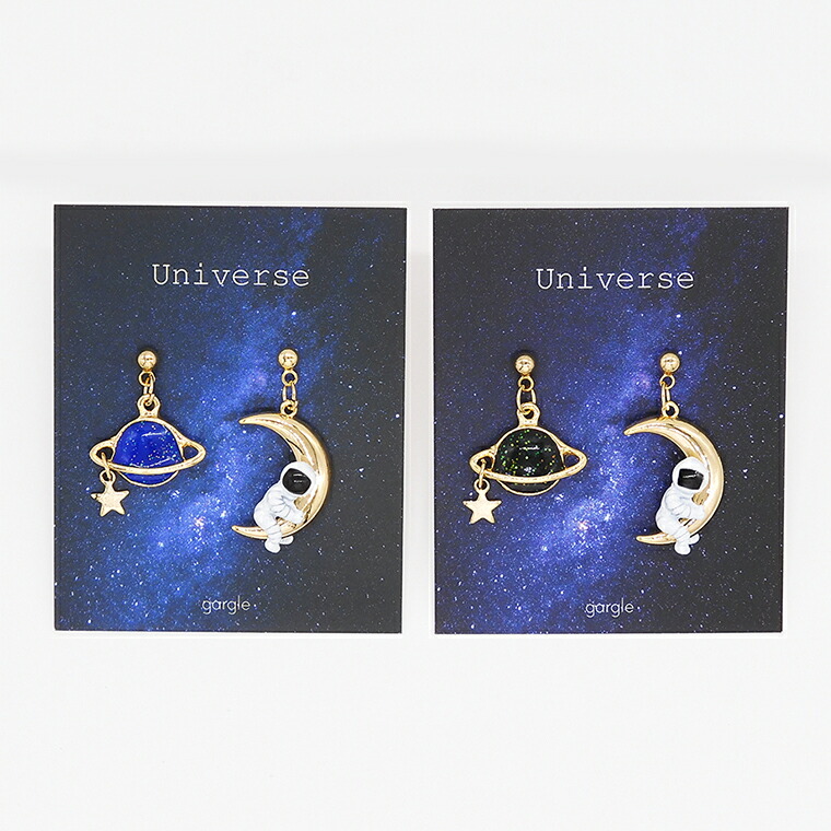 新品　ガーグル　星をつかむ飛行士 ネックレス　シルバー　宇宙　ユニバース gargle 星をつかむ飛行士 ネックレス 宇宙 シルバー ガーグル