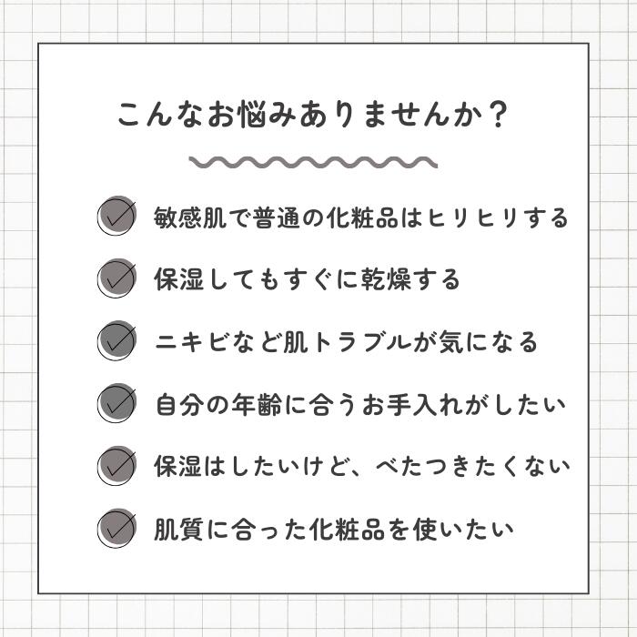 GARLINU（ガリーヌ）楽天市場店