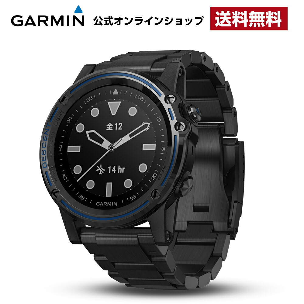 garmin 2018