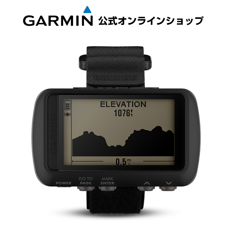【楽天市場】Foretrex601 GPS トレッキングナビ 電子コンパス 気圧高度計 メール 加速度計 GNSSナビゲーション 暗視ゴーグル