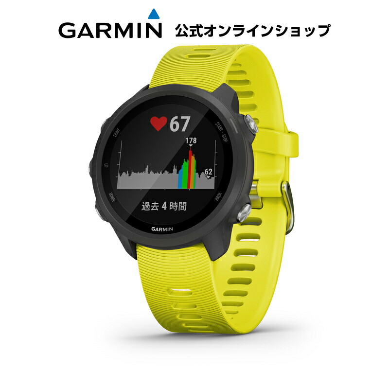 garmin shop