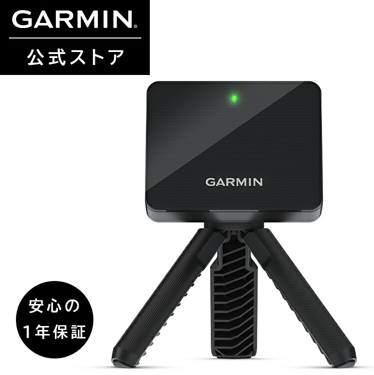 GARMIN INDEX S2 スマートスケール ガーミン　体重計 Garmin Index™ S2 | Body Weight Scale