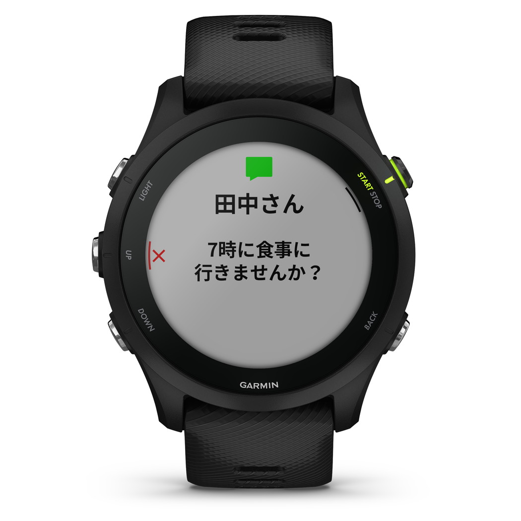 GARMIN（ガーミン）Forerunner 255 Music ランニングウォッチ Black