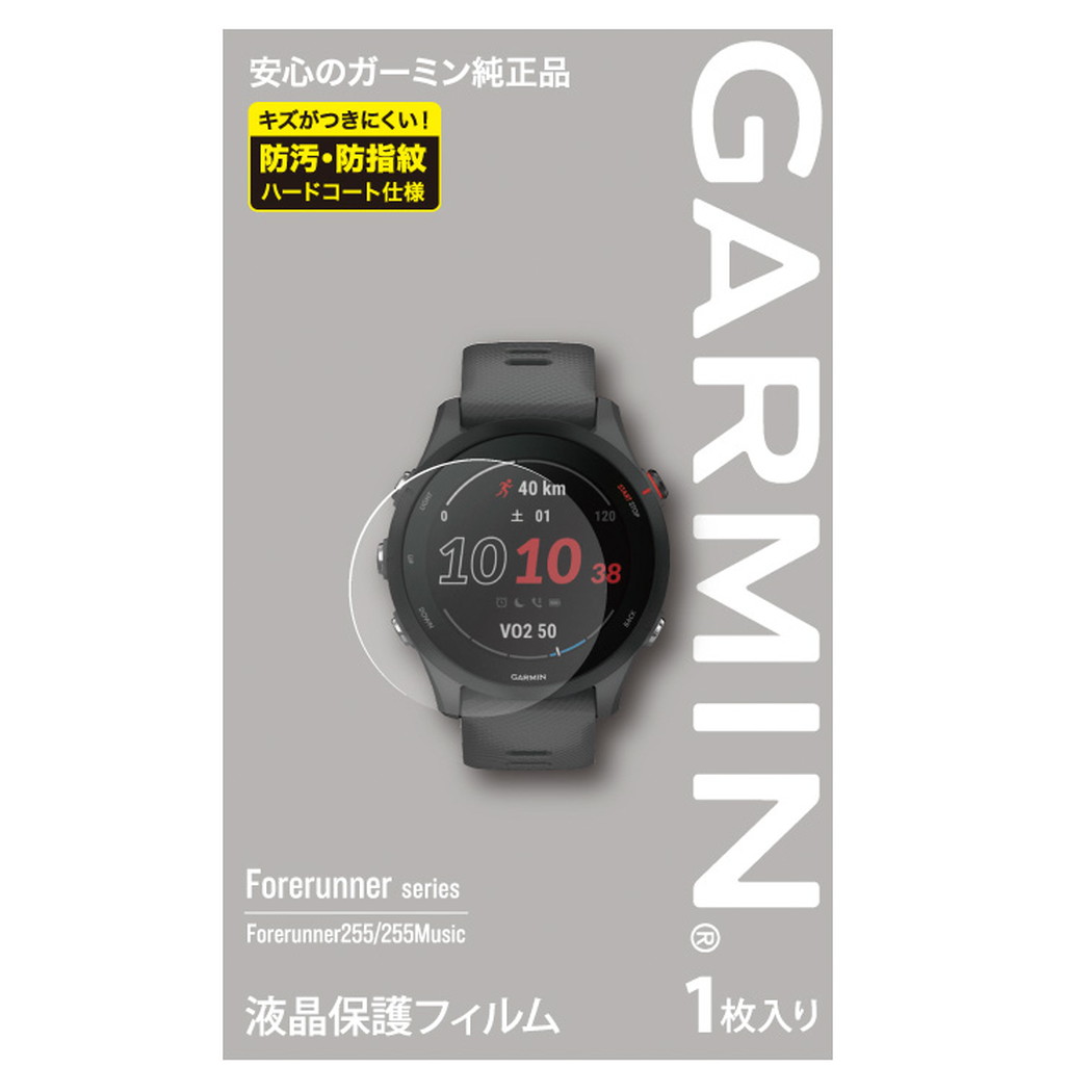 スピード対応 全国送料無料 GARMIN Forerunner 255s musicち