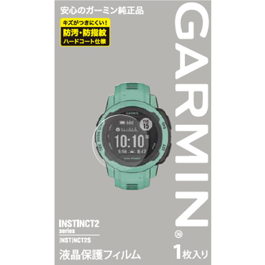 楽天市場】GARMIN(ガーミン) Instinct 2S Dual Power Graphite Suica 