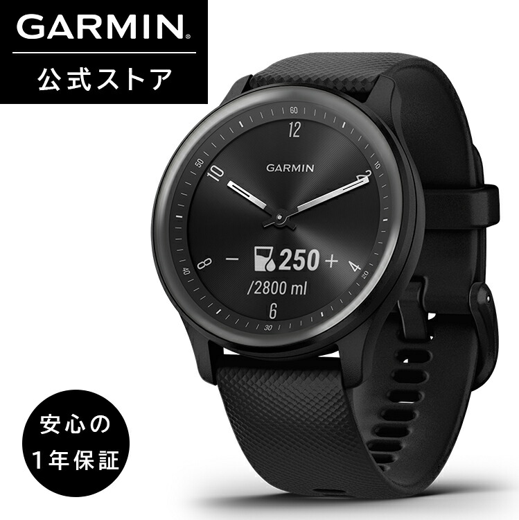 Garmin vivomove Sport 針付きハイブリッドスマートウォッチ vívomove Sport | スマートウォッチ | Garmin 日本