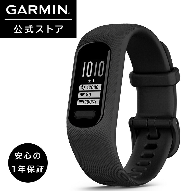 楽天市場】ガーミン（GARMIN） Index S2 Smart Scale White