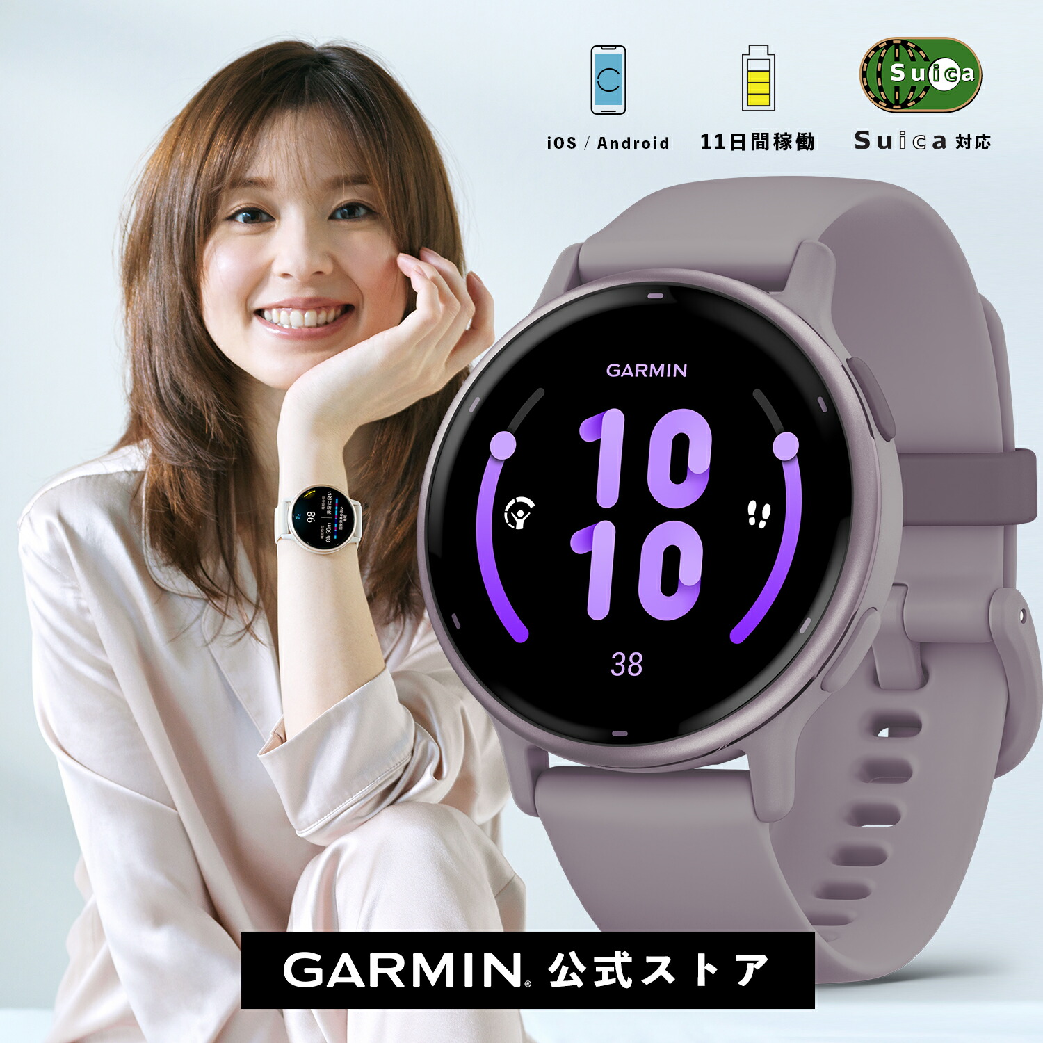 ガーミン（GARMIN）vivoactive 5 【日本正規品】 楽天市場】ガーミン（GARMIN）vivoactive 5 Black / Slate
